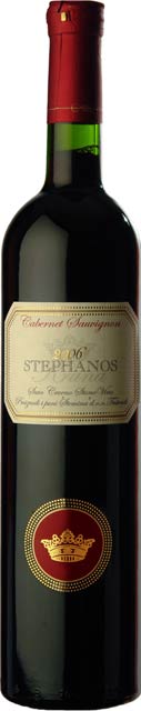 Stephanos